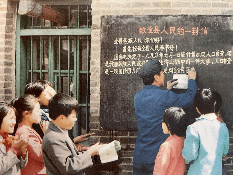 第七次人口普查結果即將出爐！我們都能了解到什么